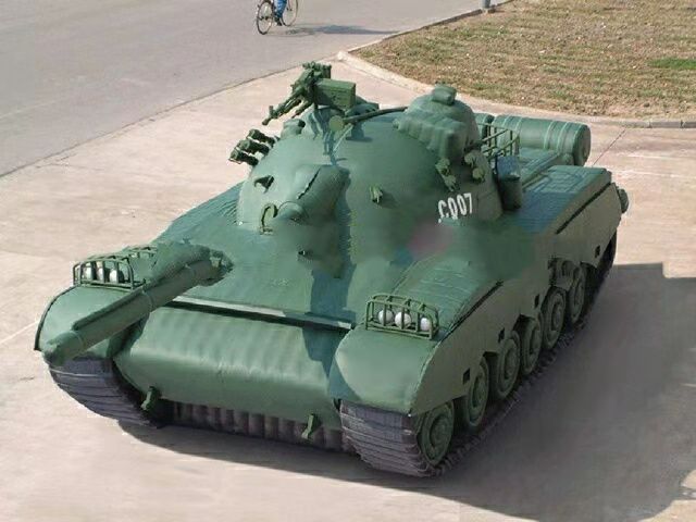 防城充气坦克战车